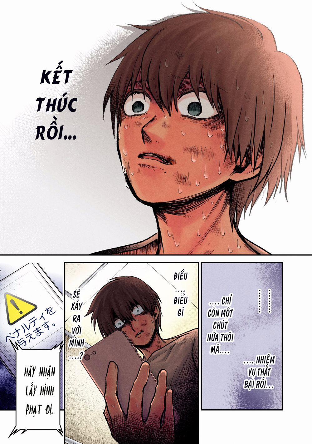 Kuronou Syndrome 8 trang 11