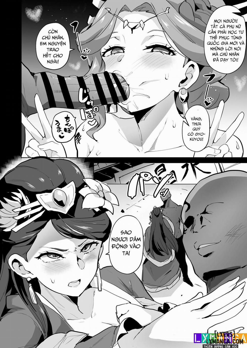 Kusuriya Ero Manga Oneshot. trang 6