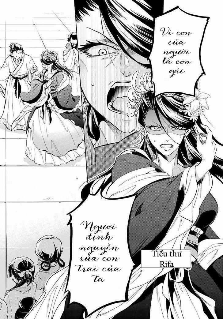 Kusuriya No Hitorigoto 1 trang 16