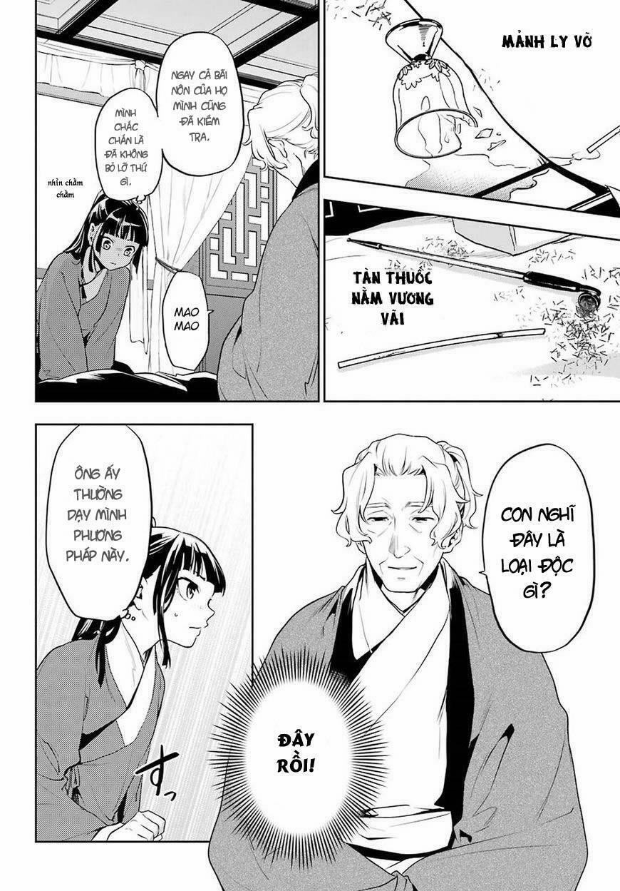 Kusuriya No Hitorigoto 12 trang 3