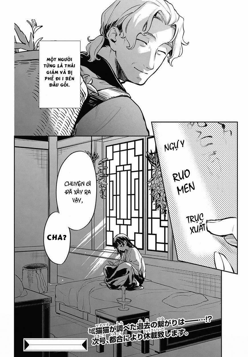 Kusuriya No Hitorigoto 16 trang 36