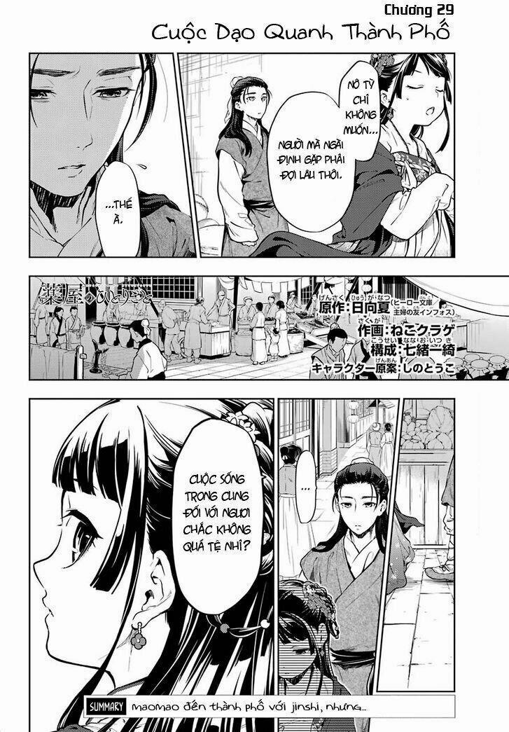 Kusuriya No Hitorigoto 29 trang 1