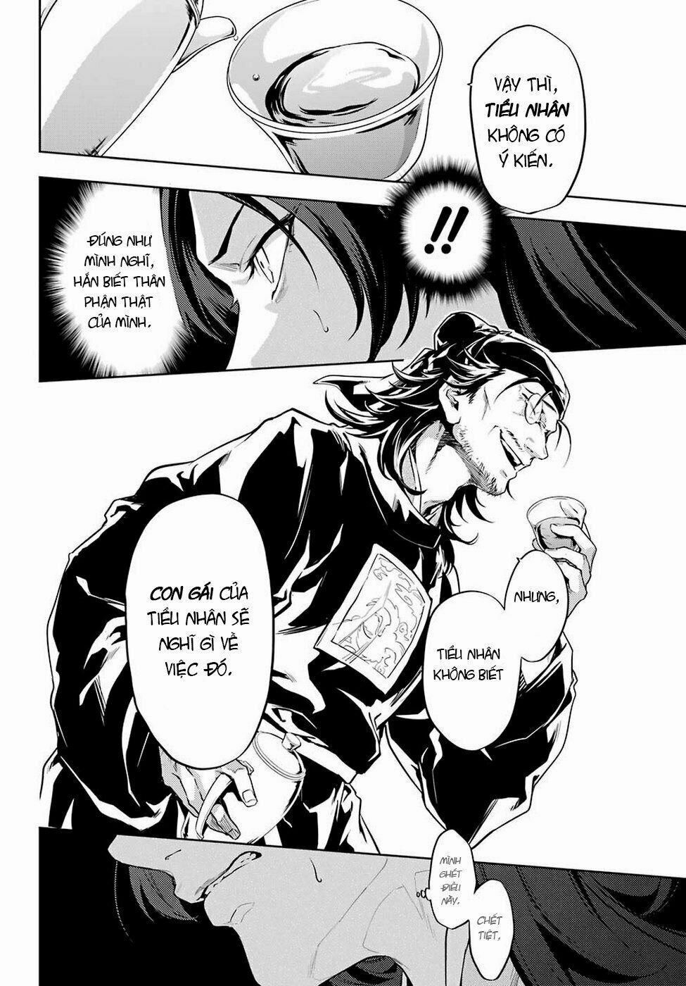 Kusuriya No Hitorigoto 31 trang 9