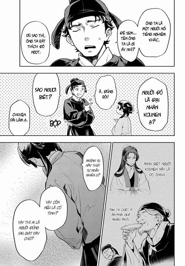 Kusuriya No Hitorigoto 33 trang 3