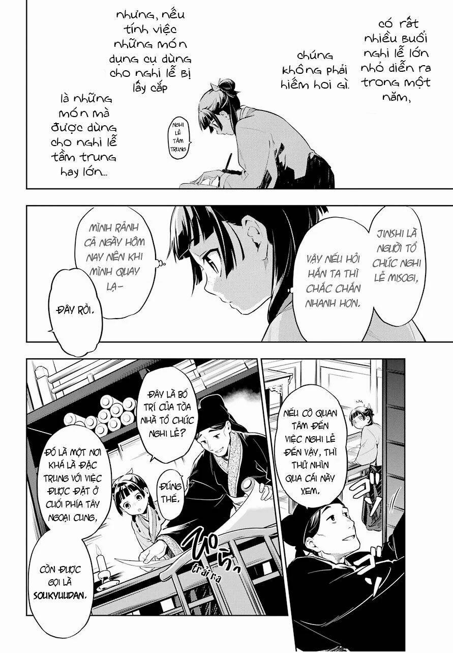 Kusuriya No Hitorigoto 34 trang 4