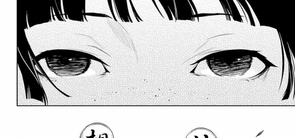 Kusuriya No Hitorigoto 36.2 trang 53