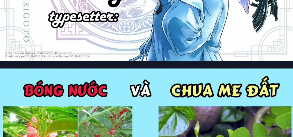 Kusuriya No Hitorigoto 36.2 trang 57