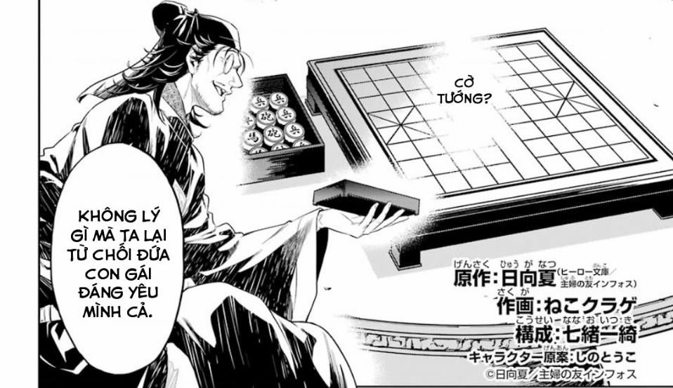 Kusuriya No Hitorigoto 36.3 trang 5