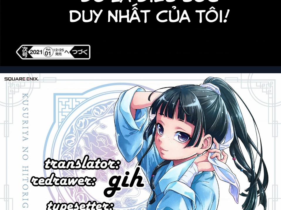Kusuriya No Hitorigoto 37 trang 58