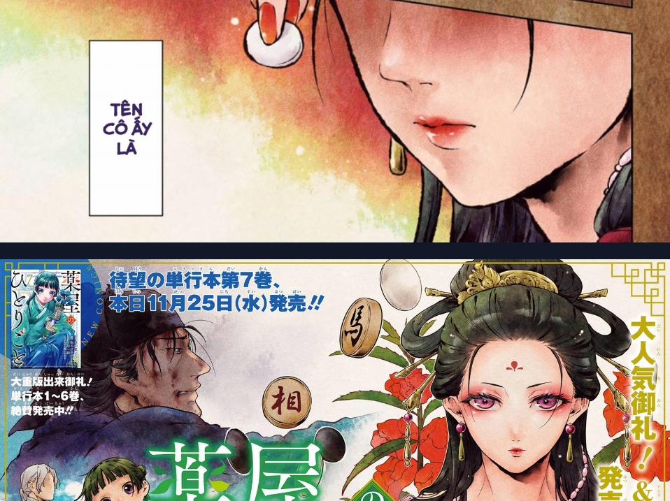 Kusuriya No Hitorigoto 37 trang 8