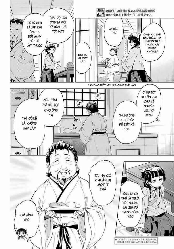 Kusuriya No Hitorigoto 4 trang 4