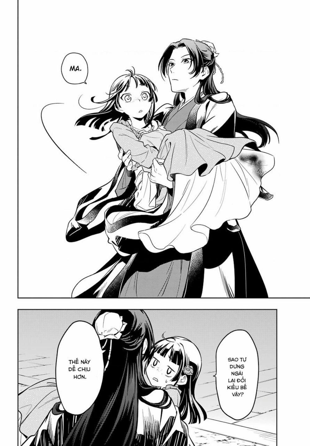 Kusuriya No Hitorigoto 40 trang 27