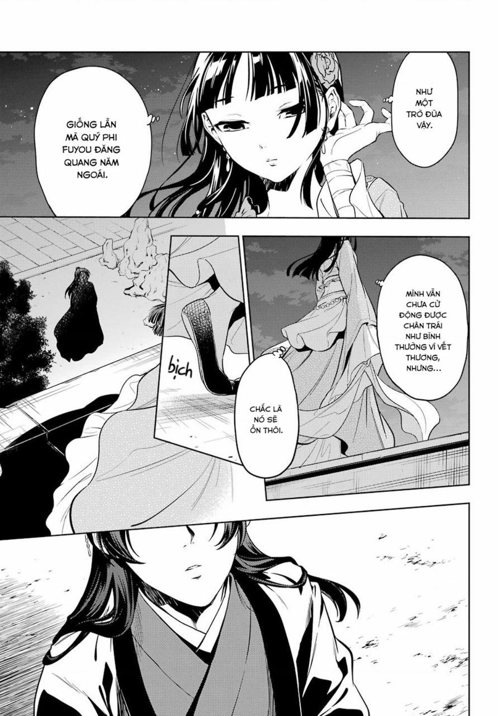 Kusuriya No Hitorigoto 40 trang 7