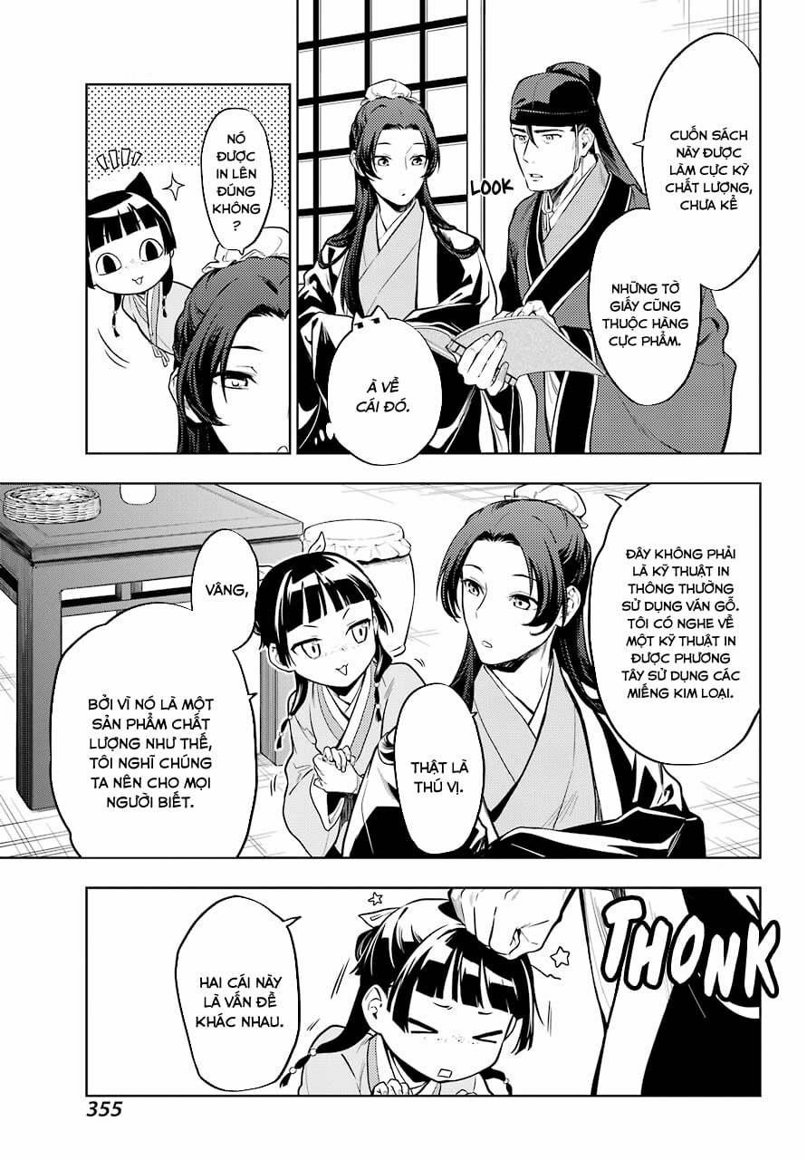 Kusuriya No Hitorigoto 41 trang 11