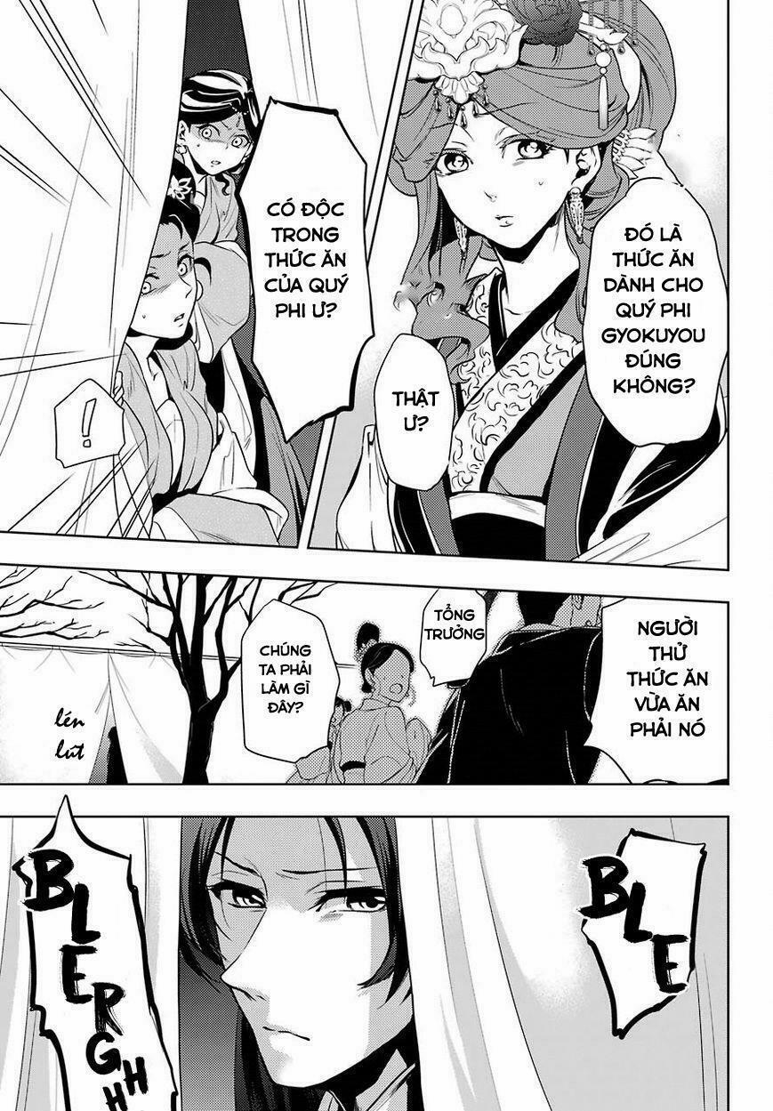 Kusuriya No Hitorigoto 8 trang 1