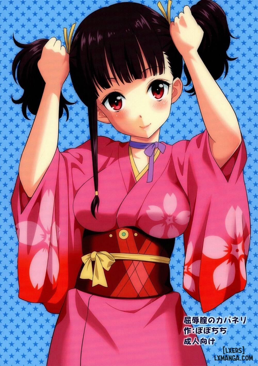 Kutsujoku Chitsu no Kabaneri Oneshot trang 1