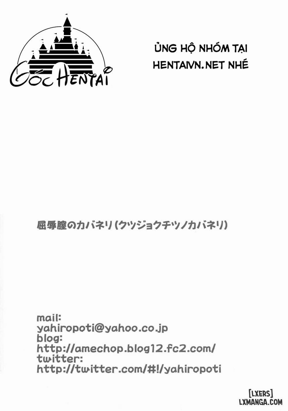 Kutsujoku Chitsu no Kabaneri Oneshot trang 20