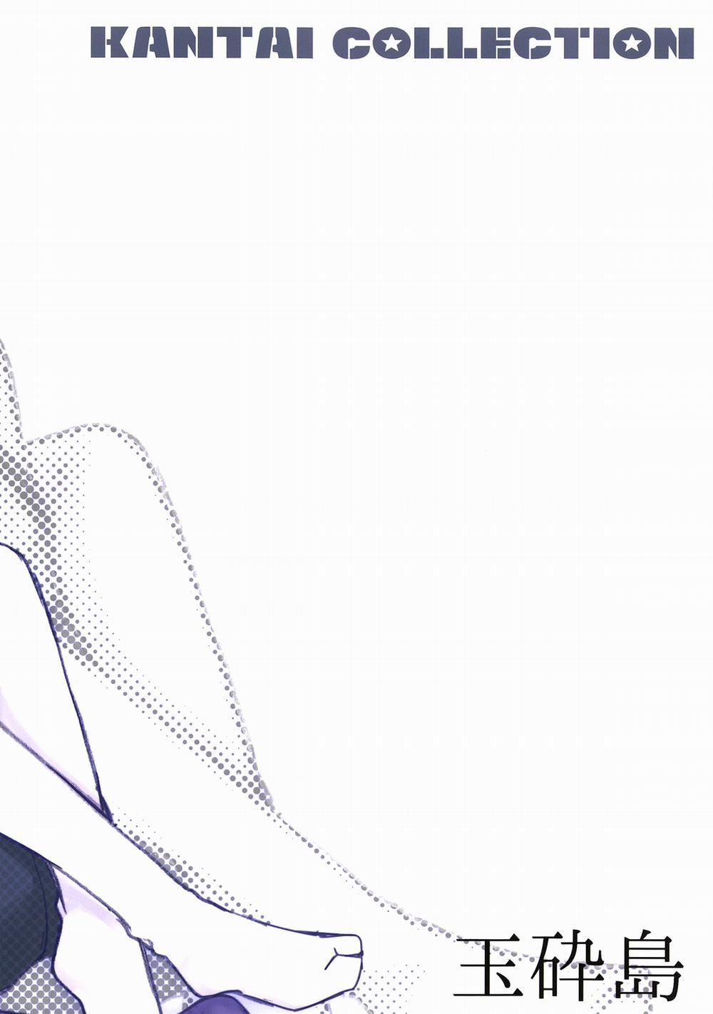 Kuuboryou No Konna Ichinichi (Kancolle) Oneshot trang 30