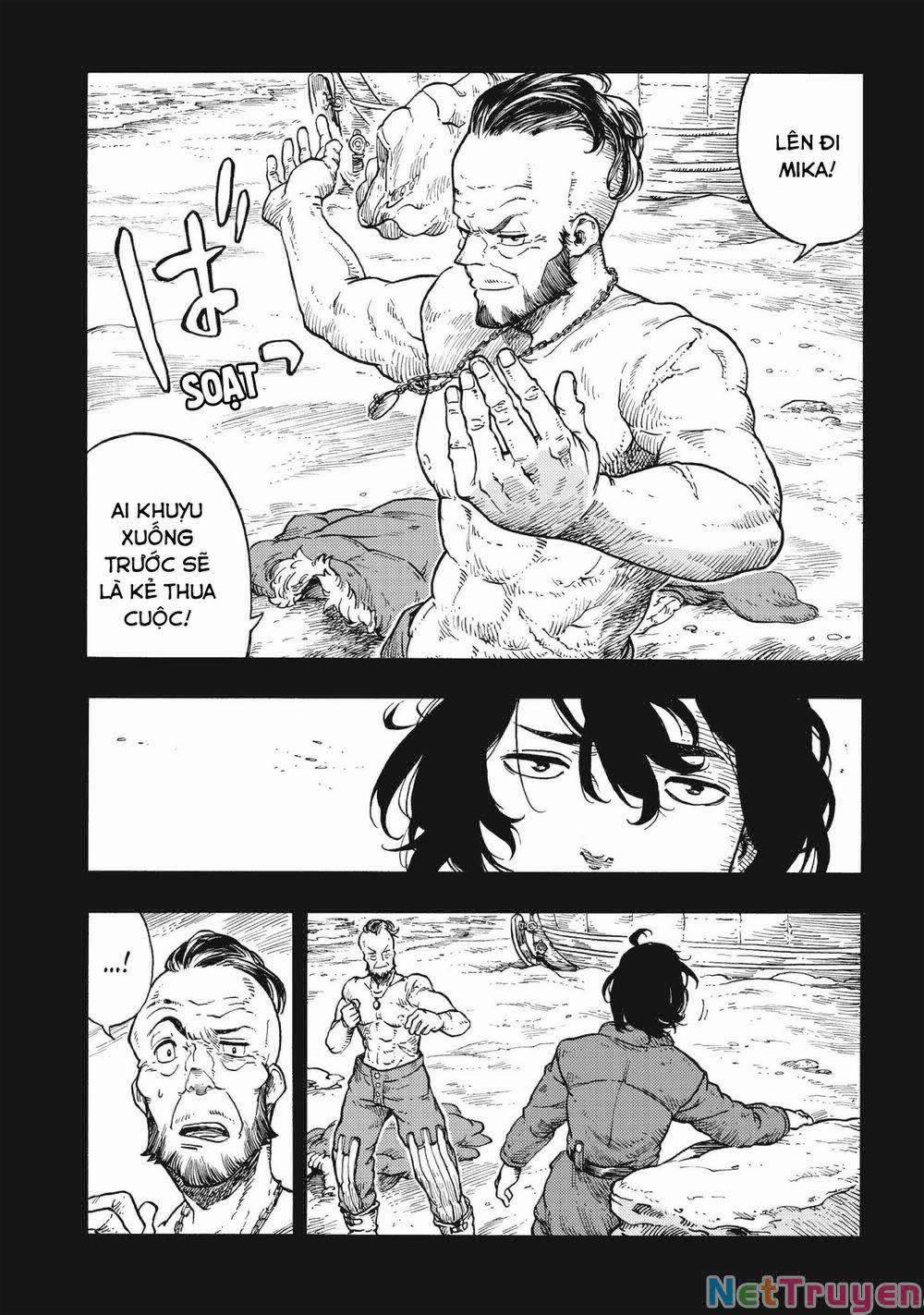 Kuutei Dragons 0 Cuộc ẩu đả và món Carpaccio làm từ Kraken trang 10