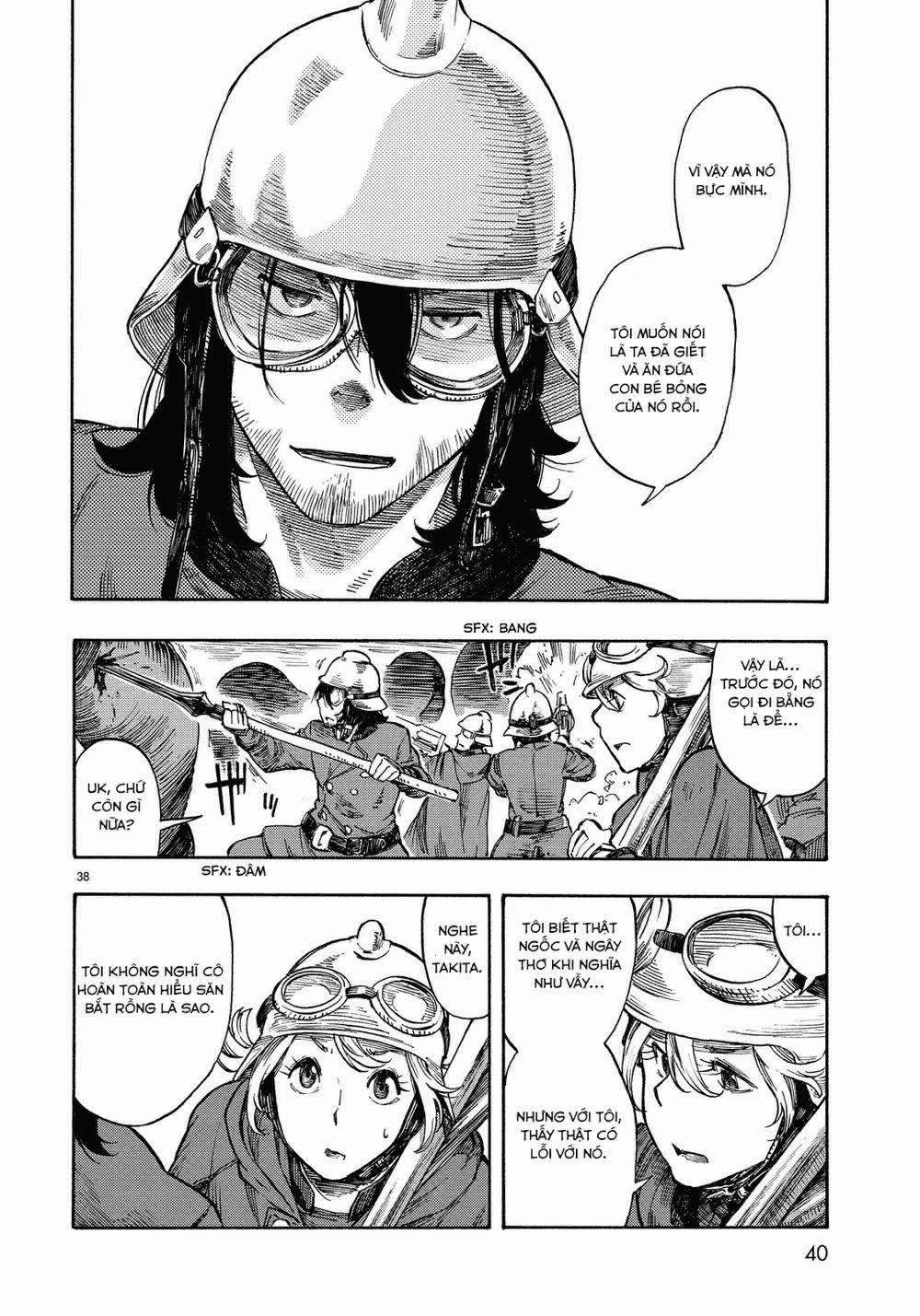 Kuutei Dragons 1 trang 35