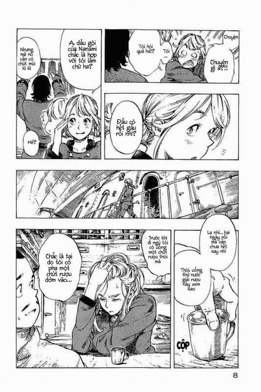 Kuutei Dragons 12 trang 12