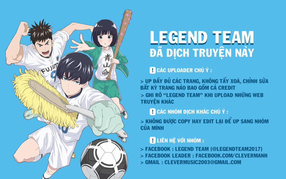 Kuutei Dragons 16 trang 1