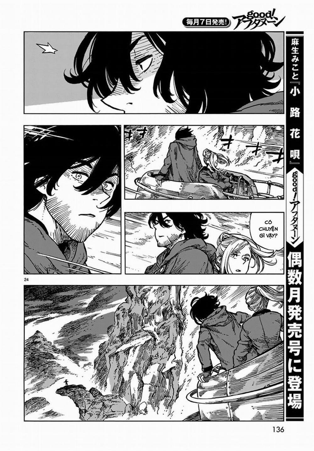 Kuutei Dragons 16 trang 27