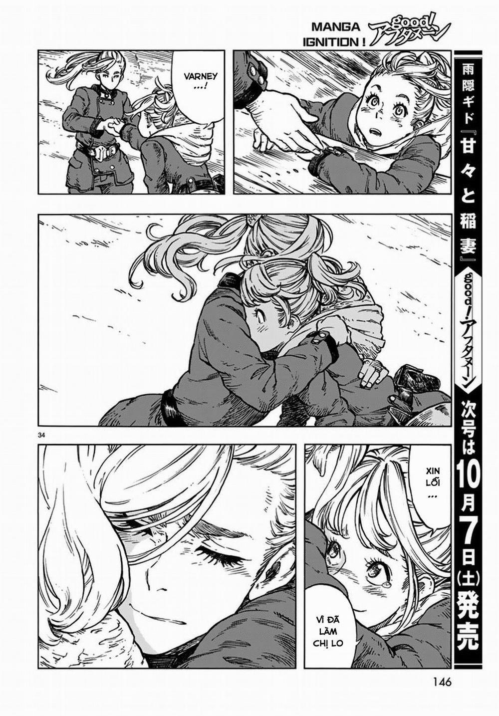 Kuutei Dragons 16 trang 37