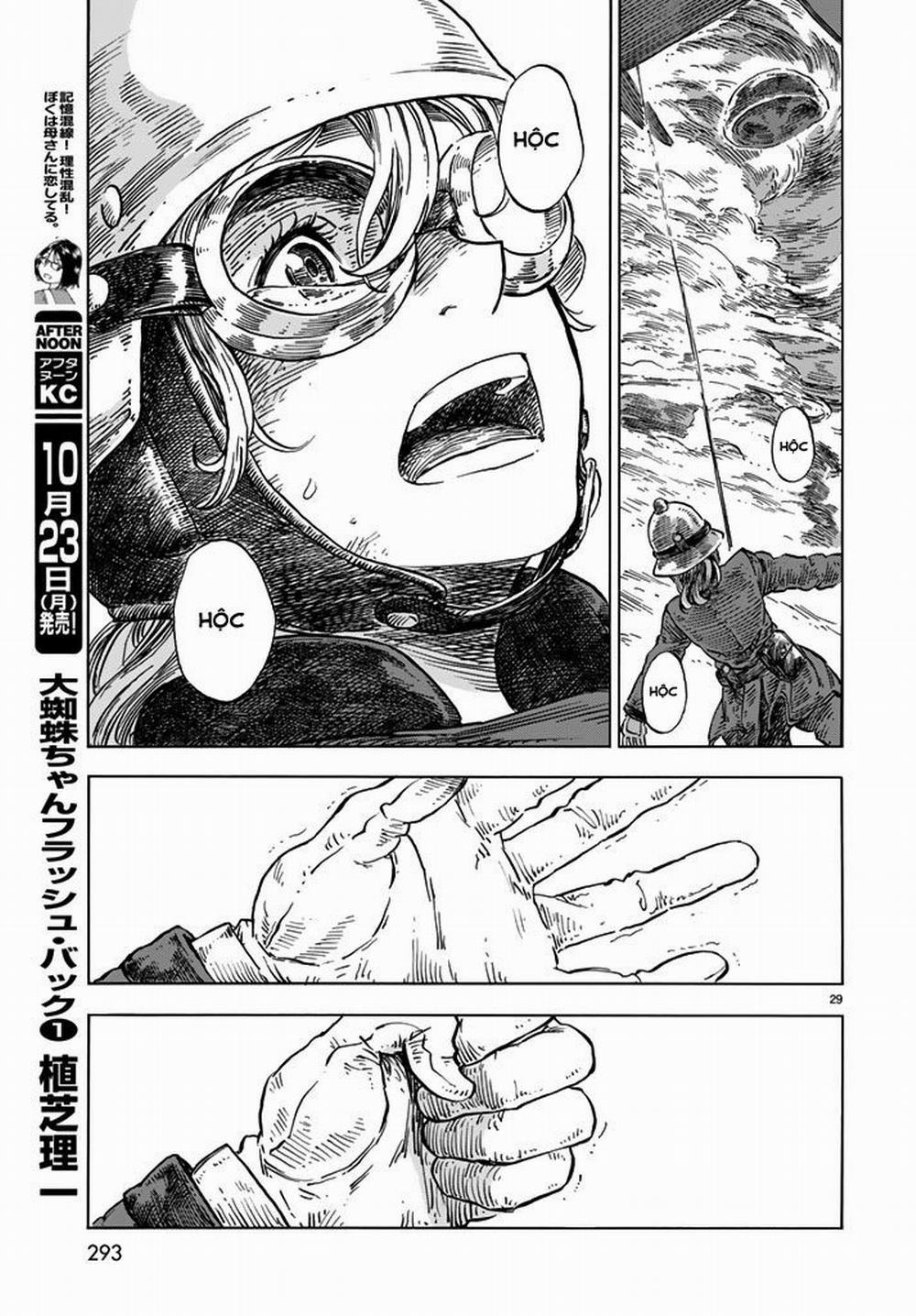 Kuutei Dragons 17 trang 30