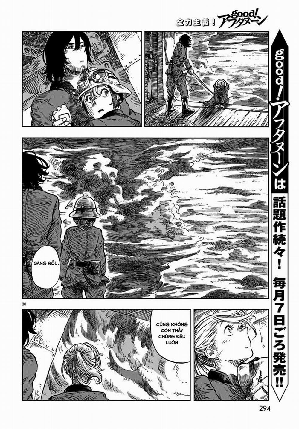 Kuutei Dragons 17 trang 31