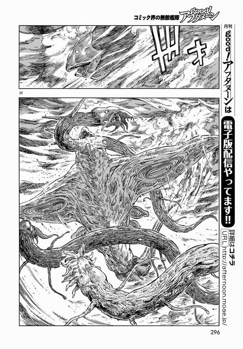 Kuutei Dragons 17 trang 33