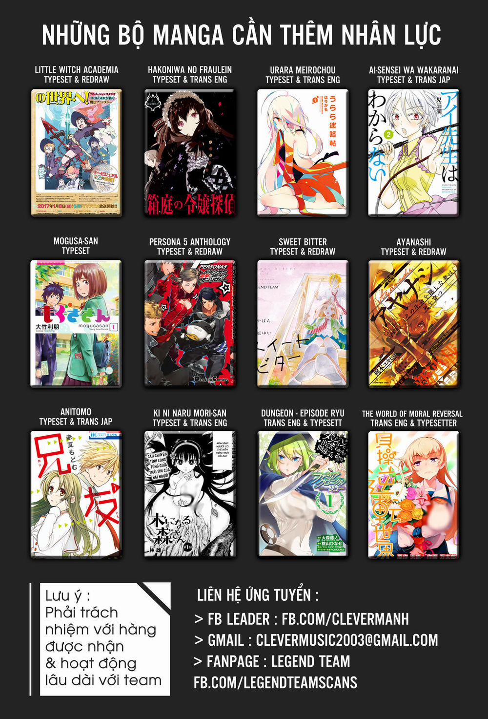 Kuutei Dragons 2 trang 1