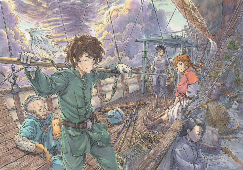 Kuutei Dragons 27 trang 1