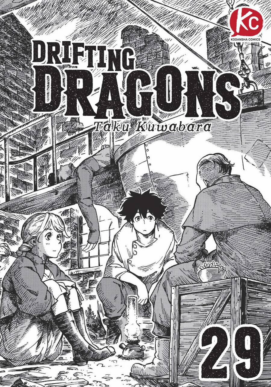 Kuutei Dragons 29 trang 0
