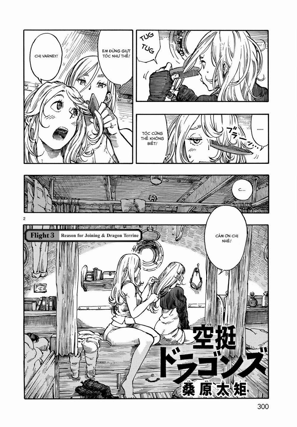 Kuutei Dragons 3 trang 4