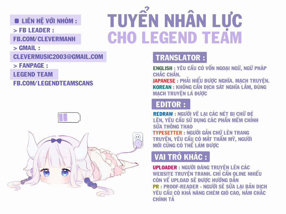 Kuutei Dragons 4 trang 34