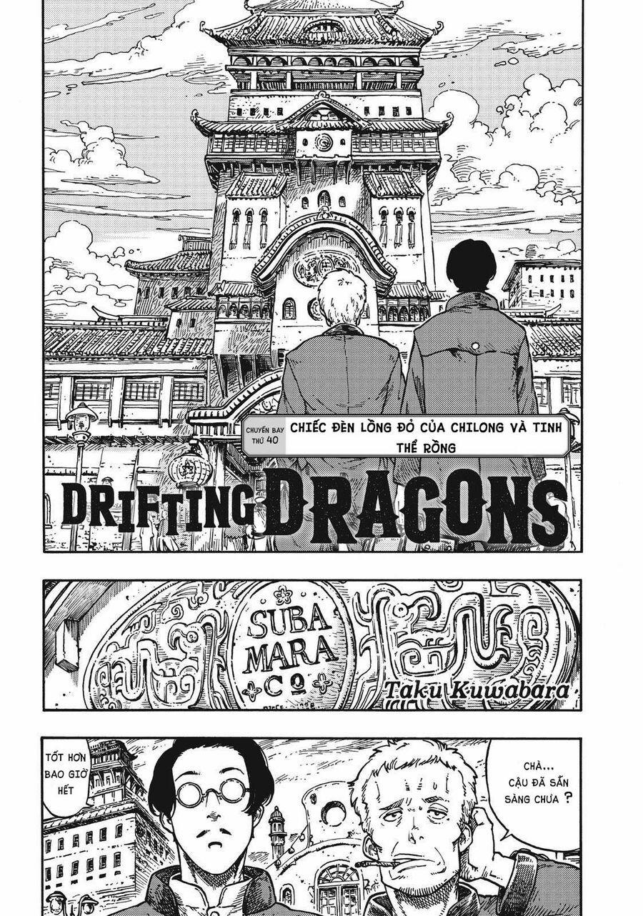 Kuutei Dragons 40 trang 2
