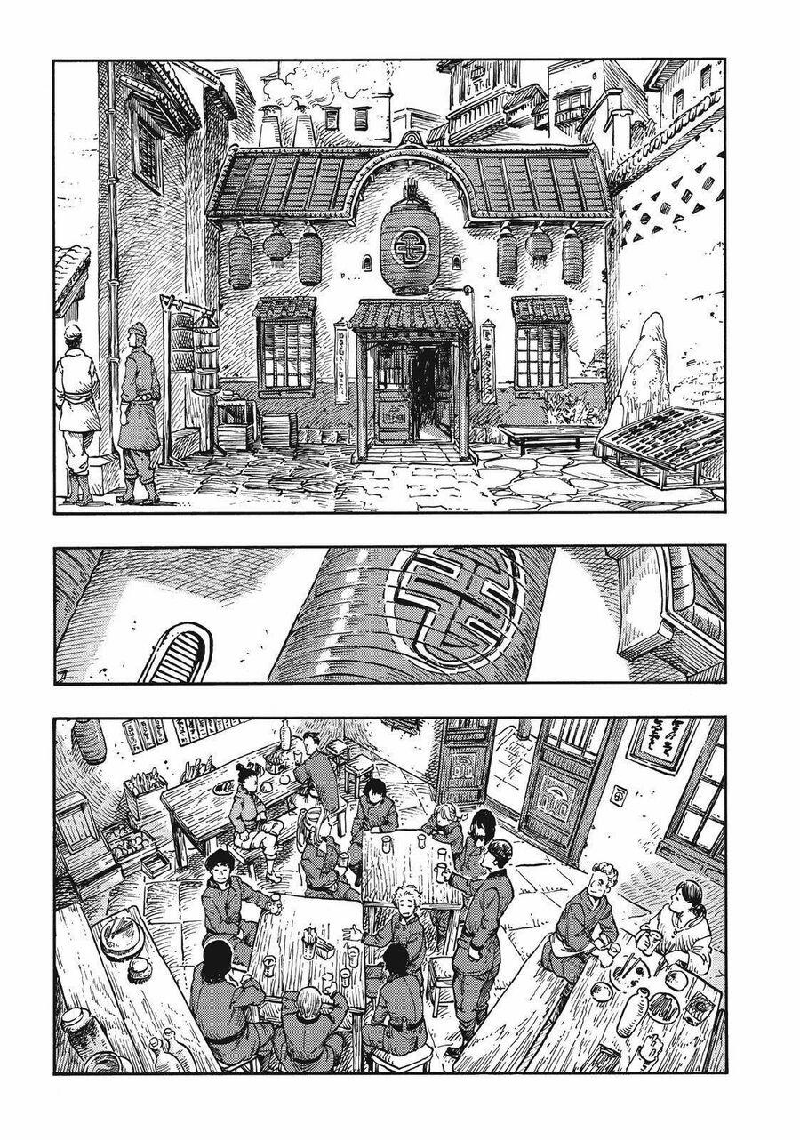 Kuutei Dragons 40 trang 20