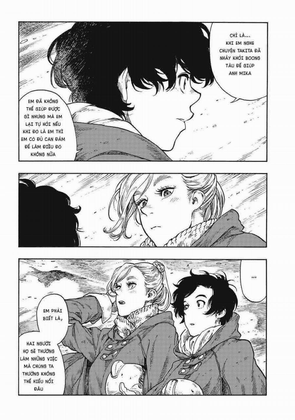 Kuutei Dragons 42 trang 17