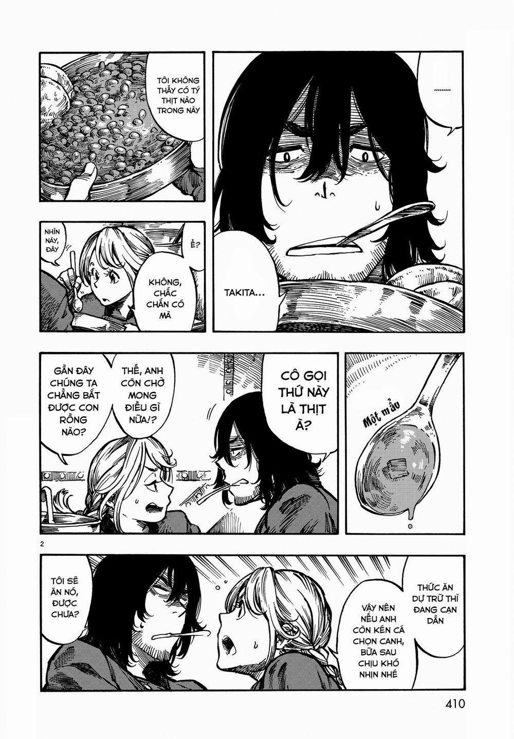 Kuutei Dragons 5 trang 5