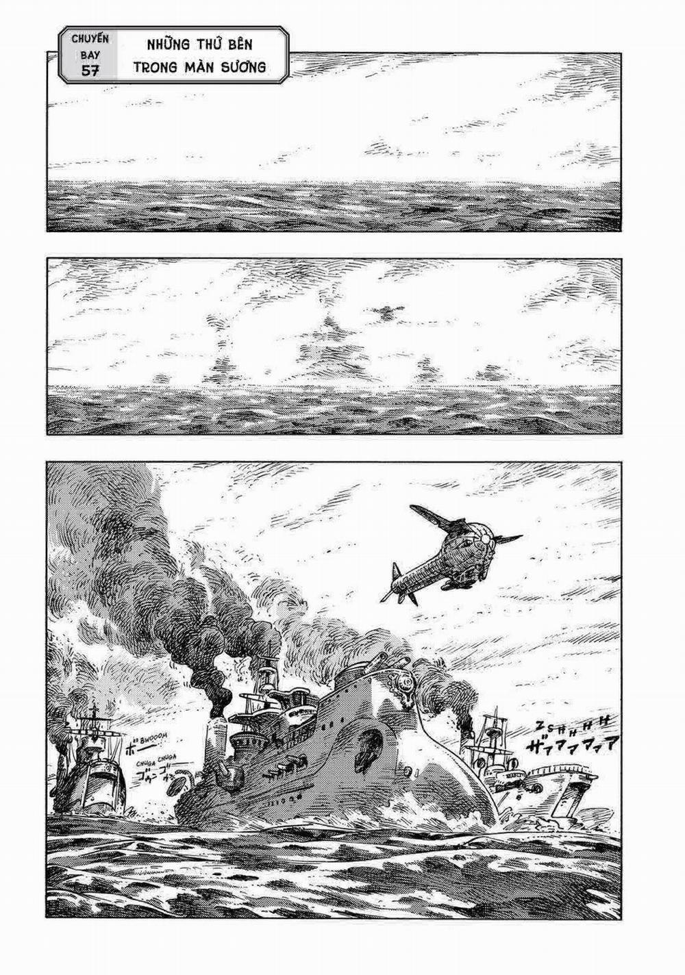 Kuutei Dragons 57 trang 1