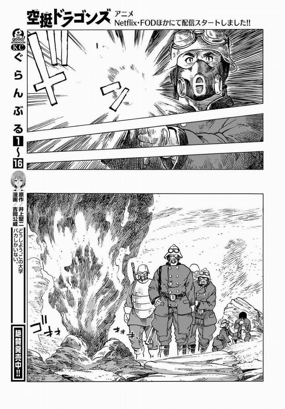 Kuutei Dragons 57 trang 28