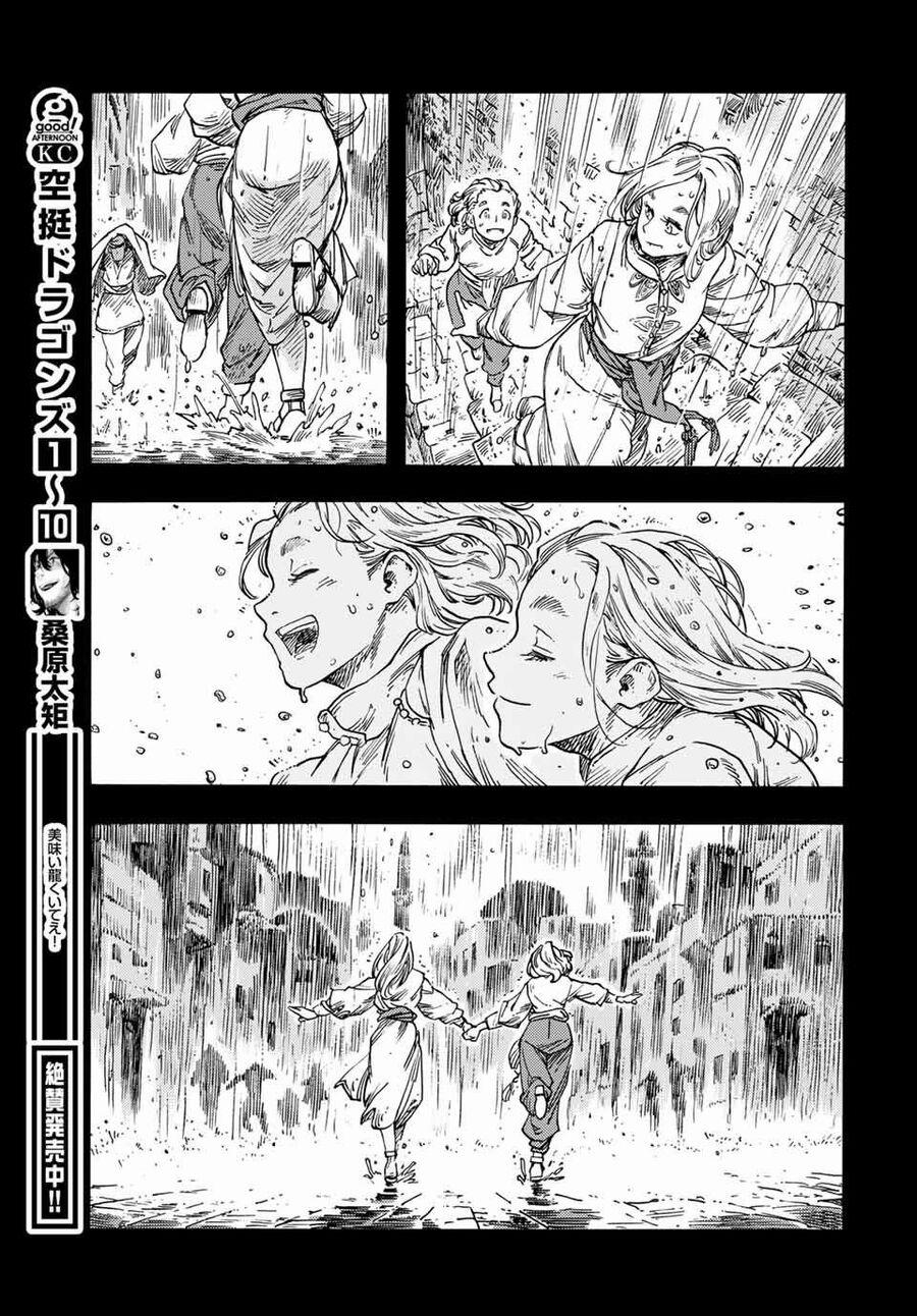 Kuutei Dragons 58 trang 19