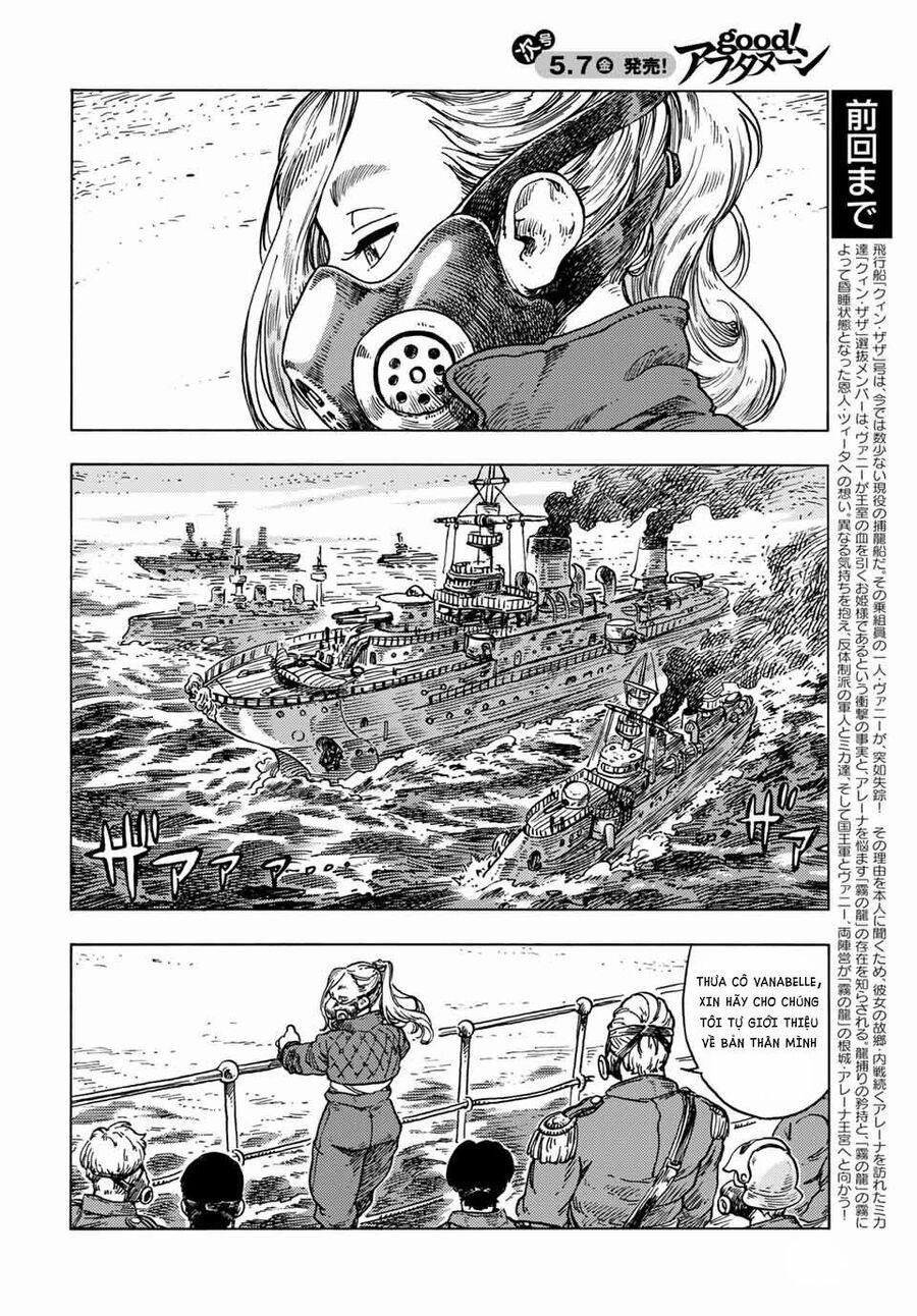 Kuutei Dragons 58 trang 2