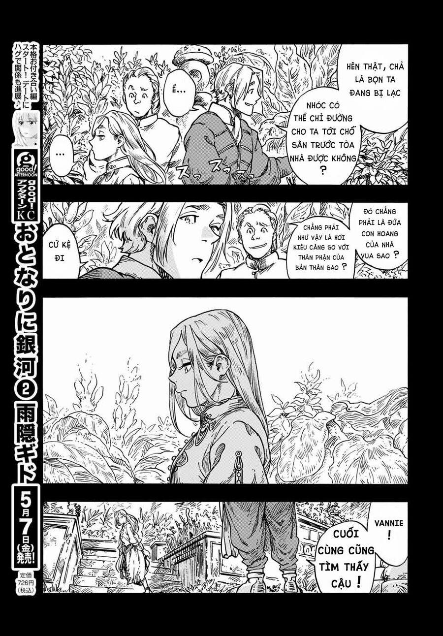 Kuutei Dragons 58 trang 9