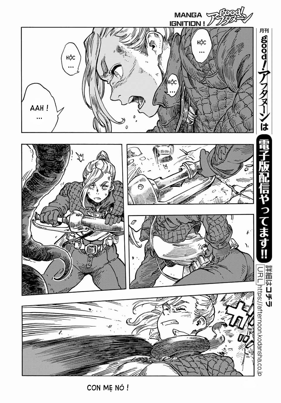 Kuutei Dragons 59.5 trang 12