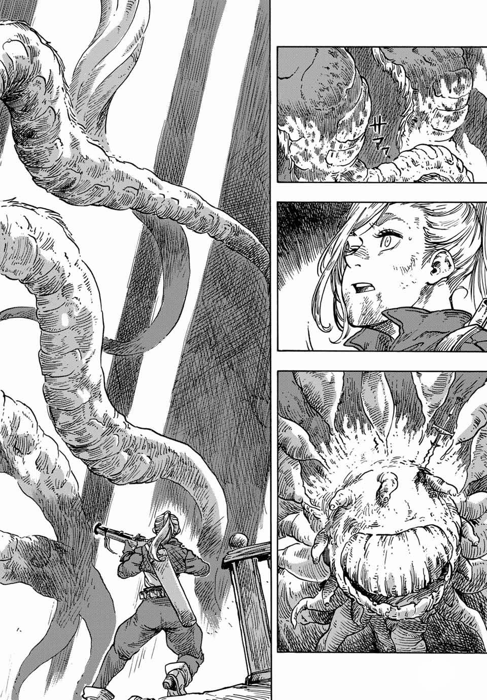 Kuutei Dragons 59.5 trang 31