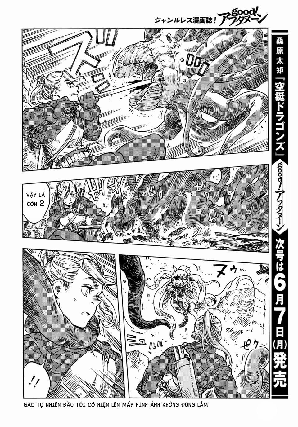 Kuutei Dragons 59.5 trang 8