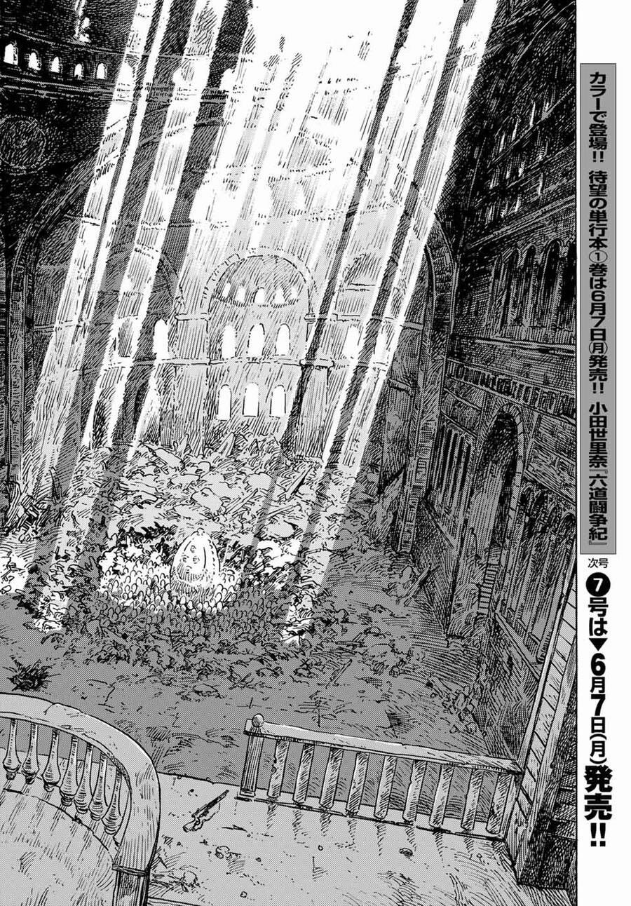 Kuutei Dragons 59 trang 22