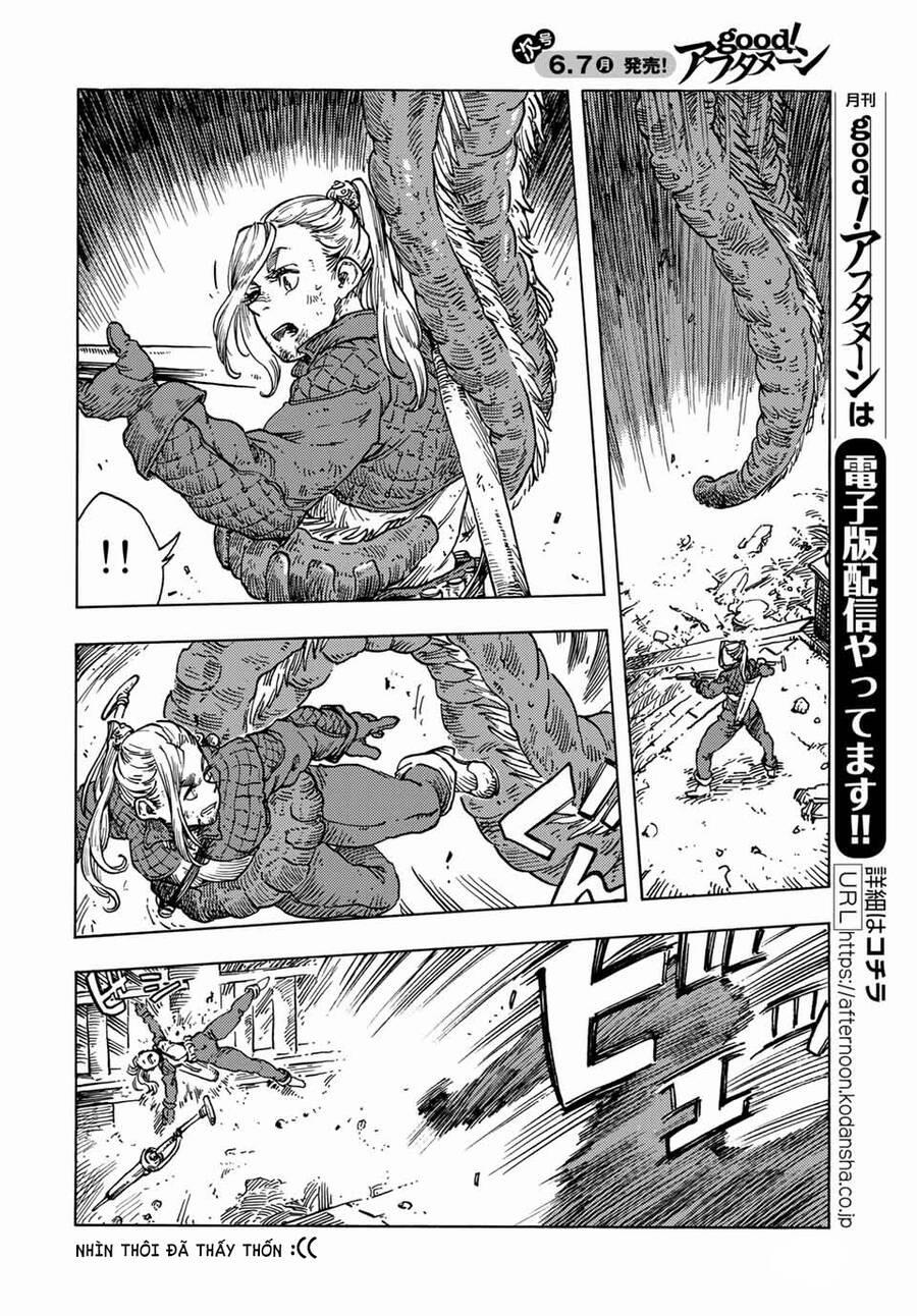 Kuutei Dragons 59 trang 27